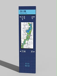 前期标识为贾鲁河湿地文化公园提供导视系统
