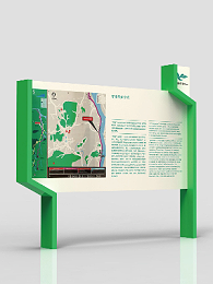 前期标识为安徽绿道公园提供标识导视系统